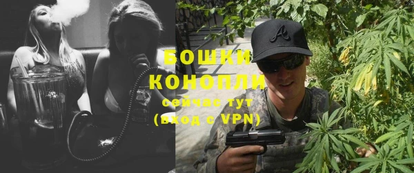 меф VHQ Новокубанск