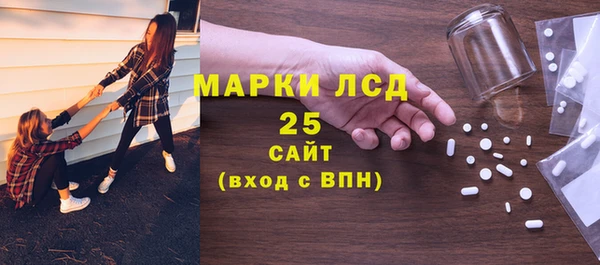 меф VHQ Новокубанск
