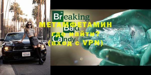 не бодяженный Нея