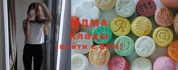 спиды Новодвинск