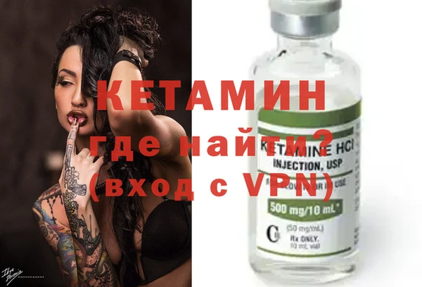 спиды Новодвинск
