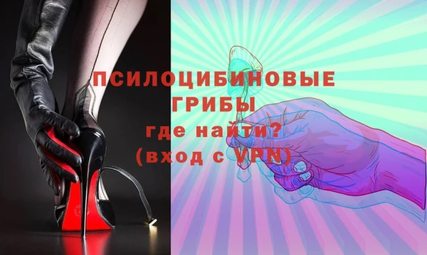 меф VHQ Новокубанск