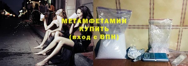 спиды Новодвинск