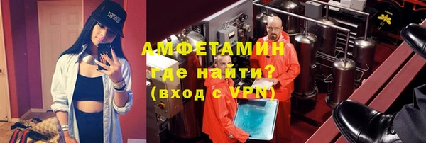 спиды Новодвинск