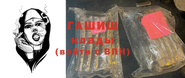 спиды Новодвинск